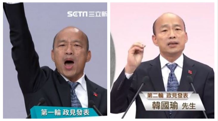 韓國瑜被看穿！網鎖定25題辯論拆招