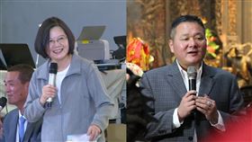 北港朝天宮董座蔡咏鍀不挺韓！鹿港天后宮主委（張偉東）也表態：力挺蔡英文
圖翻攝自張偉東臉書、資料照