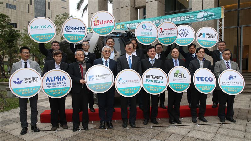 拚銷電動巴士　車王電業績目標50億