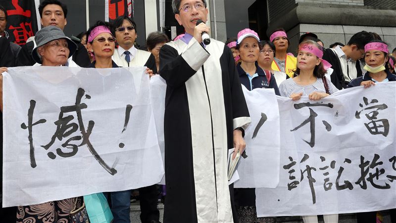 RCA工殤求償案！一審判賠23億元
