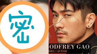 全球百大帥哥榜曝…高以翔連7年入圍