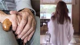 嘿咻 老人 圖/PIXABAY