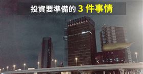 名家專用/MONEY錢(勿用)