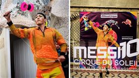 扯鈴至尊,趙志翰 
圖/太陽馬戲團提供