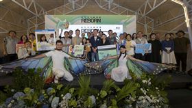 新竹動物園28日重新開園　結合市集表演齊開趴新竹市立動物園28日正式開園，新竹市政府將於28、29日在新竹公園內舉辦「2019新竹公園OPEN趴踢」，規劃市集、遊戲與演出。圖為108年10月25日市府舉辦動物園主視覺公布記者會照片。（新竹市政府提供）中央社記者魯鋼駿傳真　108年12月27日