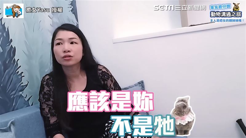 帶毛孩體驗寵物溝通　神準解密她哭爆