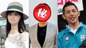 李正皓、吳怡農、高嘉瑜