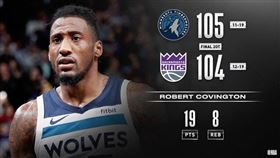 灰狼擊敗國王終結11連敗。（圖／翻攝自NBA官方推特）