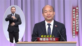 嗆他主導2顆子彈！韓：要打我身上？