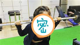 小嫻運動倒奶
翻攝IG