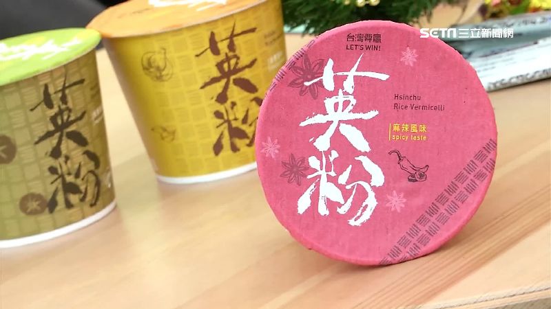 蔡英文募款物超夯！辣英粉包裝催返鄉