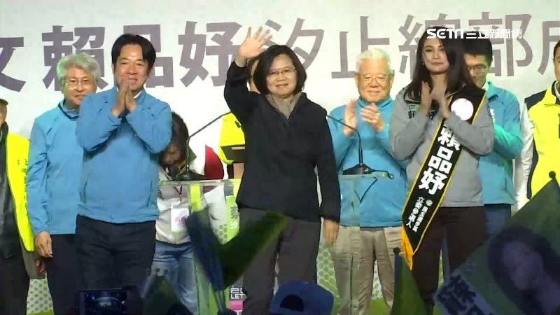 賭盤傳「小英封盤」　全台賭資2百億