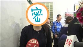 霸凌,公眾人物,陳幸妤,第一家庭,陳水扁