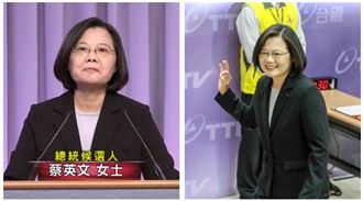 小英霸氣反擊韓國瑜！講歪的繼續講歪