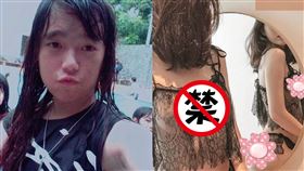 改變,國中,健身,越南,告白,女神,身材,越南,Huynh Ngoc Han