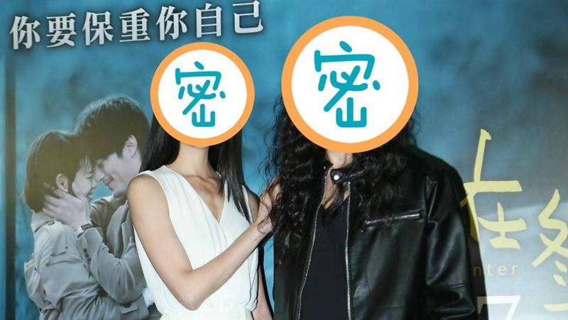 在台驚喜同框齊秦！王祖賢自揭戀愛觀