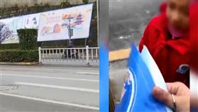  運將半路趕7歲女童下車　超扯原因網全怒 圖翻攝自看看新聞