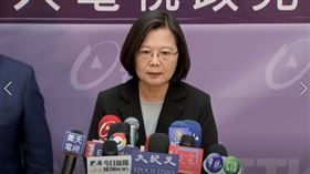 1227蔡英文政見會後受訪