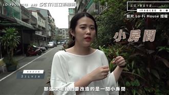 4坪房極限改造！舊房變身木質雙人房