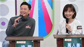 麻辣鮮師,徐磊,萬老師,鐵人,同學會。圖／華視提供