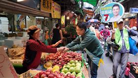 代表青年家庭參戰2020　世代共贏實現關鍵在大文山