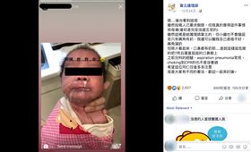 護理之家,護理師,靠北護理師,嗆奶,倚鹿晨曦,台南