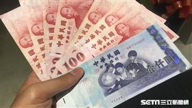 新台幣,紙鈔,錢,薪水,吃土,物價,窮,不用寫記者名