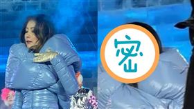 陳慧琳臉被凍到扭曲變形。（圖／翻攝自微博）