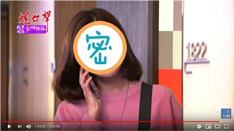 《炮仔聲》驚見最美臨演！慘闖房打暈