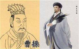 曹操「非法採礦」被偵破！團夥全被抓…網驚：諸葛亮出手？▲。（圖／翻攝自微博）