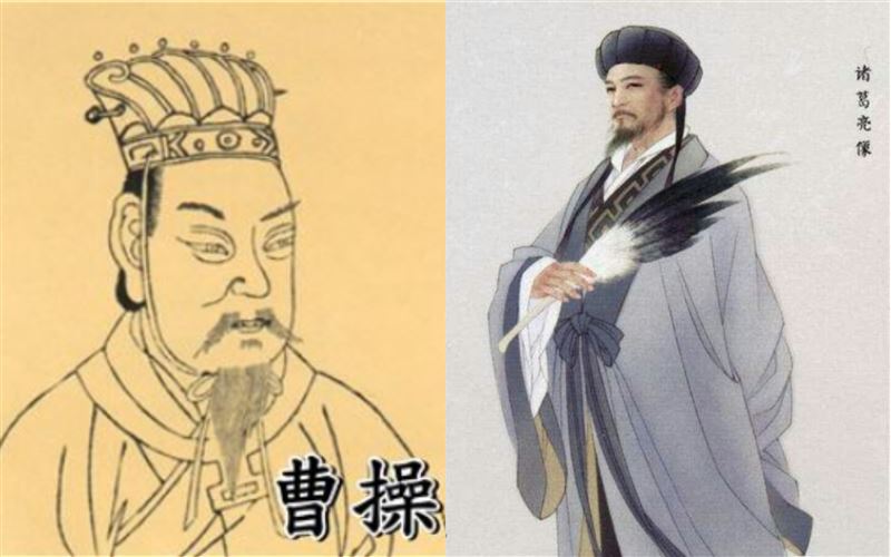曹操非法採礦被抓！網：諸葛亮出手？