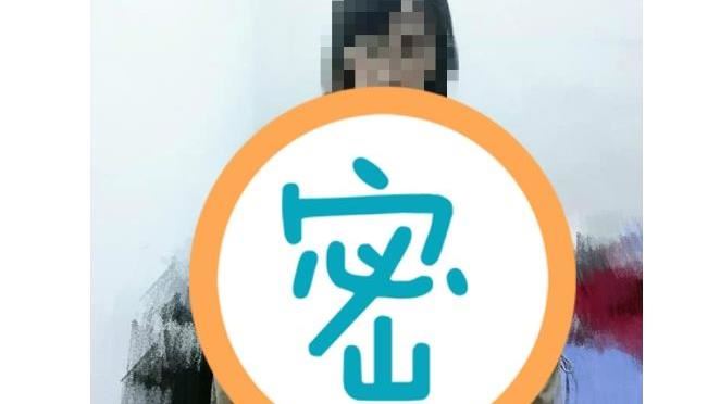 「祖師爺上身」妙齡女收淘寶衣爆兩坨