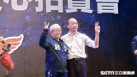 韓國瑜捷夾克愛心義賣  圖/記者林恩如攝