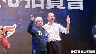 韓粉撒100萬標原味衣　跟韓做愛心