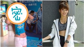 加藤軍路邊隨手拍，有網友秀出以前拍到解婕翎的照片，讓網友讚嘆。（圖／翻攝自臉書）