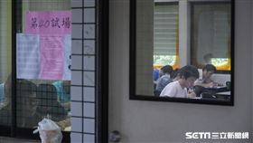 台電7月招考，2萬考生應考，-國家考試-考場-國考-公職- 圖／記者林敬旻攝