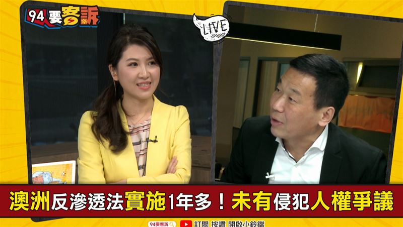 藍營抓敗選戰犯？他批：吳敦義是豬頭