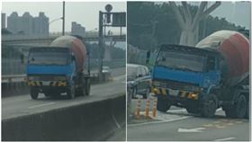 快速道路上「倒退嚕」！網狂酸馬路三寶…水泥車駕駛曝真相（圖／翻攝自爆料公社）