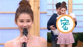 圖/國光幫幫忙之大哥是對的