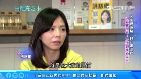 A余天掃兩市1000