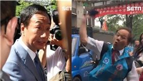 郭台銘，簡明廉（組合圖／資料照）