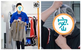 潘瑋柏、吳亦凡。（愛奇藝提供）