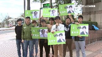 綠營青年軍催票！盼遊子返鄉投票