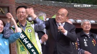 板橋要贏！蘇貞昌為張宏陸站台
