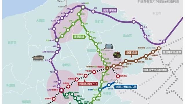 桃園鐵路地下化環評報告行政院續審