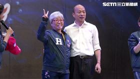 高雄退休教師標下韓國瑜原味外套