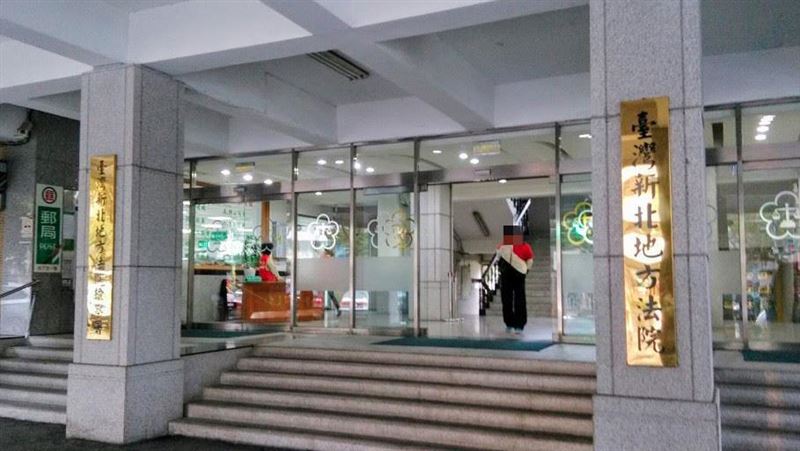 侵吞公款被抓包　男竟放假消息來報復