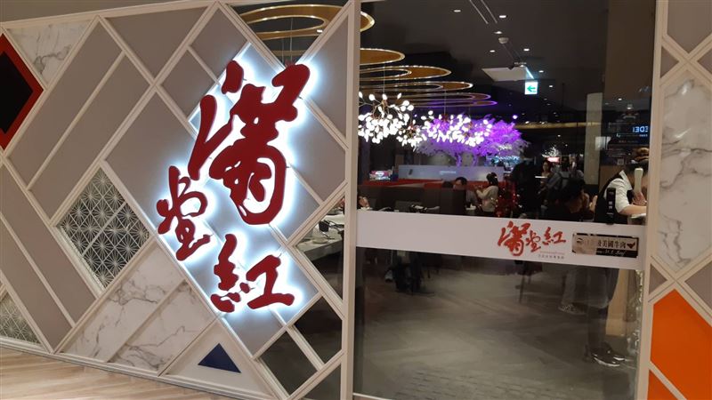 「滿堂紅」曾進駐貴婦百貨「衰敗」關鍵曝