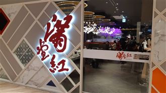 「滿堂紅」曾進駐貴婦百貨「衰敗」關鍵曝