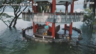 期間限定玩水秘境　三樓高涼亭跳水台